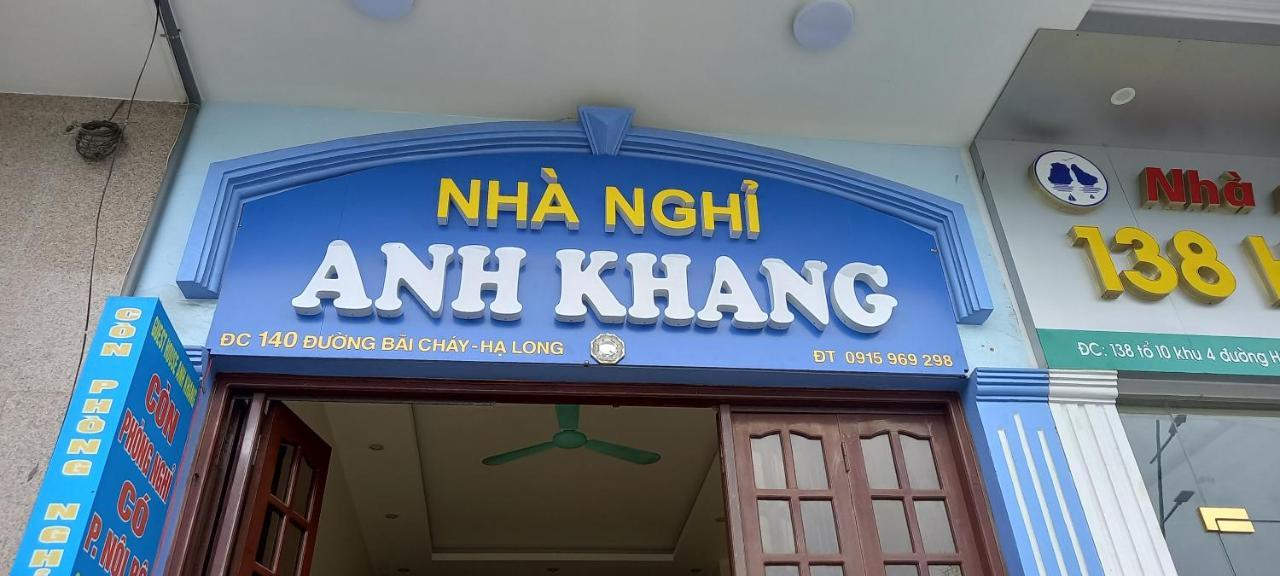 Guesthouse Anh Khang Ha Long Exteriör bild